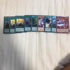 遊戯王聖騎士 デッキパーツ装備のサムネイル