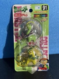 新品 モンスターコレクション 91 フィギュア モンコレ メガニウム 