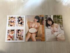 田中 美久 フォトブックのサムネイル