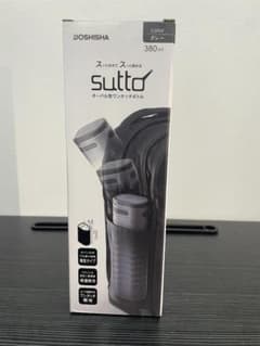 【新品未開封】DOSHISHA sutto ワンタッチボトル 380ml グレーのサムネイル