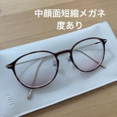 JINS メガネ 度あり 中顔面短縮メガネ　チークカラー JINS ジンズ 中顔面短縮メガネ チークカラー ピンク 度あり - メルカリ