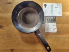 鉄フライパン 28cm IH対応 こだわり職人 日本製 藤田金属のサムネイル