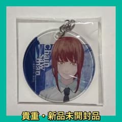 チェンソーマン マキマ やわらかクリアチャーム キーホルダー - メルカリ