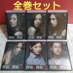 m25919727445_1.jpg?1723900070