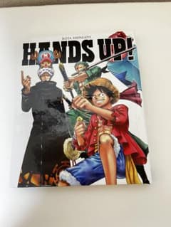 ONEPIECE 주제가 HANDS UP! 위어! CD