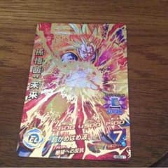 chi@tak様専用出品のサムネイル