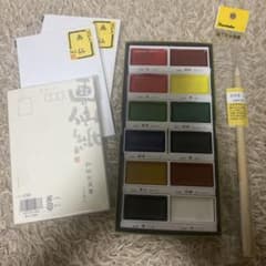 お値下げ中☆ 絵てがみ　セットのサムネイル