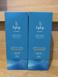 lplp ヘアカラートリートメント170g ウォルナットブラウン新品2本
