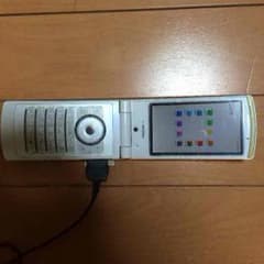 ヨコ様のサムネイル