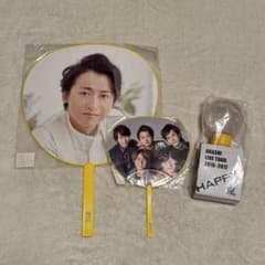 m25921292913_1.jpg?1696758323