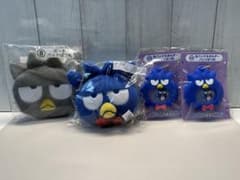サンリオ当たりくじ バッドばつ丸 グッズセットのサムネイル