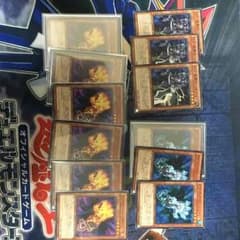 遊戯王 ハルベルト ファイヤーハンド アイスハンドのサムネイル