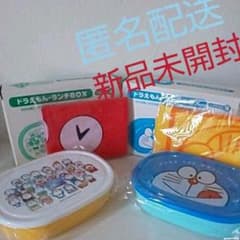 ドラえもん お弁当箱 ２個セット 未開封 白と青のサムネイル