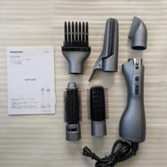 【新品未使用】EH-KN9K-H パナソニック ナノケア エアースタイラー ナノケア 公式店 パナソニック エアスタイラー EH-KN9K : パナソニック
