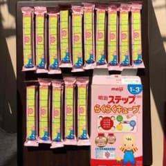 プロフ必読で即購入OK様専用  らくらくキューブ 15袋のサムネイル