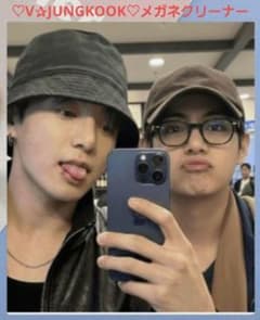 tomo様 リクエスト おまとめ BTS JUNGKOOK メガネクリーナー BTS♡V✰JUNGKOOK♡メガネクリーナー - メルカリ