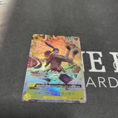 ワンピースカードゲーム　クラッカー　パラレルのサムネイル
