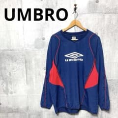 UMBRO アンブロ メンズビッグサイズ サッカー ピステ O 長袖 ネイビー