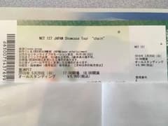チケット NCT127 5/20 2部のサムネイル