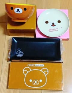リラックマ　 LAWSON　限定品　食器セット
