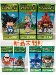 ドラゴンボール ワールドコレクタブルフィギュアvol.1 未開封 - メルカリ