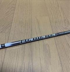 テーラーメイド スリーブ付 ディアマナPD 50-S ドライバー 1w用