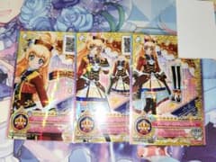 アイカツオンパレード フォースターラグジュアルコーデ - メルカリ