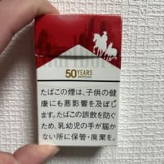 あかまる限定パッケージのサムネイル