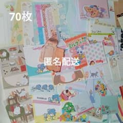 バラメモおすそ分け 70枚 まとめ売り 紙もの・メッセージカード - メルカリ