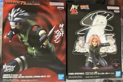 NARUTO フィギュア 2種セット VIBRATION STARSのサムネイル