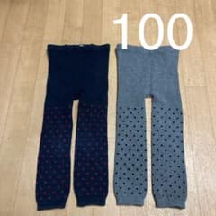 レギンス タイツ スパッツ 子供服 100のサムネイル