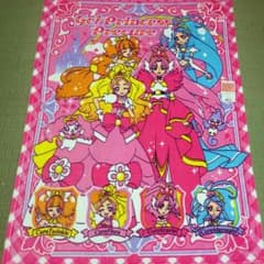 いちもも様専用☆新品未使用☆GOプリンセスプリキュア毛布！のサムネイル