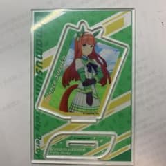ウマ娘 プリティーダービー アクリルスタンド サイレンススズカのサムネイル