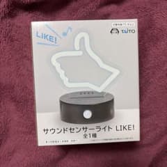 death stranding 2 サウンドセンサーライト LIKE! - メルカリ