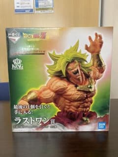ドラゴンボール 一番くじ ブロリー ラストワン賞のサムネイル