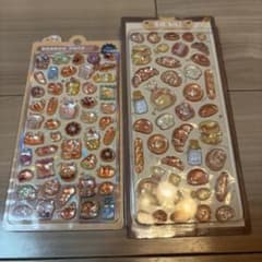 正規品⭐︎ボンボンドロップシール　ほかほかボンボン　おまけ付きのサムネイル