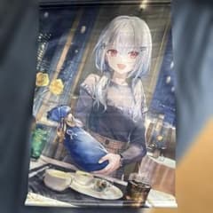にじさんじ 葉加瀬冬雪 タペストリーのサムネイル