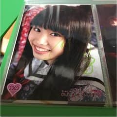 くま様 専用のサムネイル