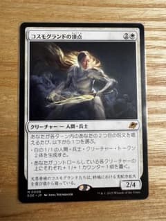 YF様専用セット商品のサムネイル