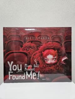 よ*し様 SKULLPANDA You Found Me! 　1アソートボックスのサムネイル