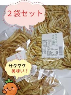 남부 센베이노미미 설탕맛 짠맛 2봉 세트