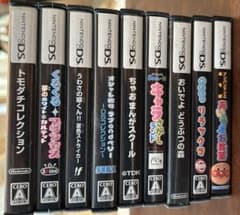 Nintendo DS 게임 소프트 9개 세트