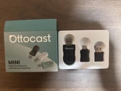 Ottocast Miniのサムネイル