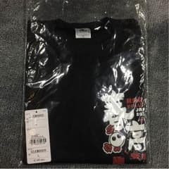2017春高Tシャツのサムネイル