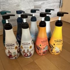 HIMAWARI ひまわり　空ボトル　シャンプー&コンディショナーのサムネイル