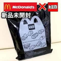 マクドナルド トミカ 清掃車 ハッピーセット 新品未開封のサムネイル