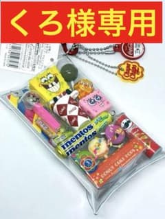 くろ様専用 『スポンジボブ』アメリカナイズなガチャ詰め合わせ