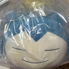 ポケモン 1番くじ B賞 カビゴン&ピカチュウぬいぐるみ 新品だがタグに難ありのサムネイル