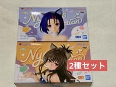 To LOVE る ニャルズ こ くしょん 피규어 2체 세트 유키 미감 니시렌지