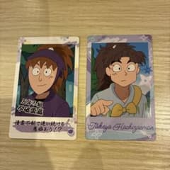 不破雷蔵＆竹谷八左ヱ門 スナップマイドのサムネイル